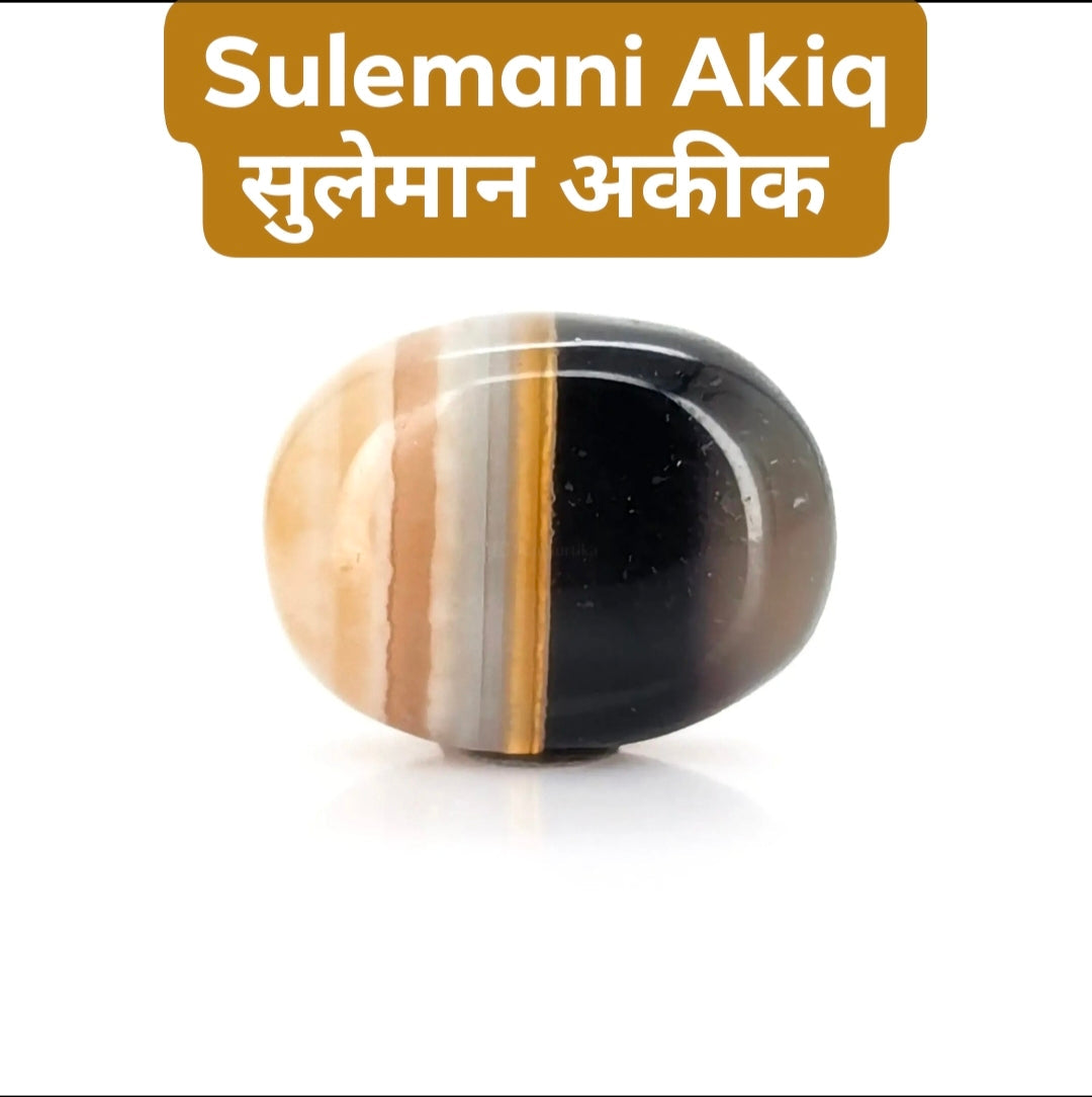 Sulemani Akik