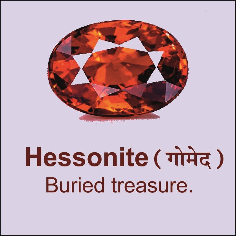 Gomed (Hessonite)