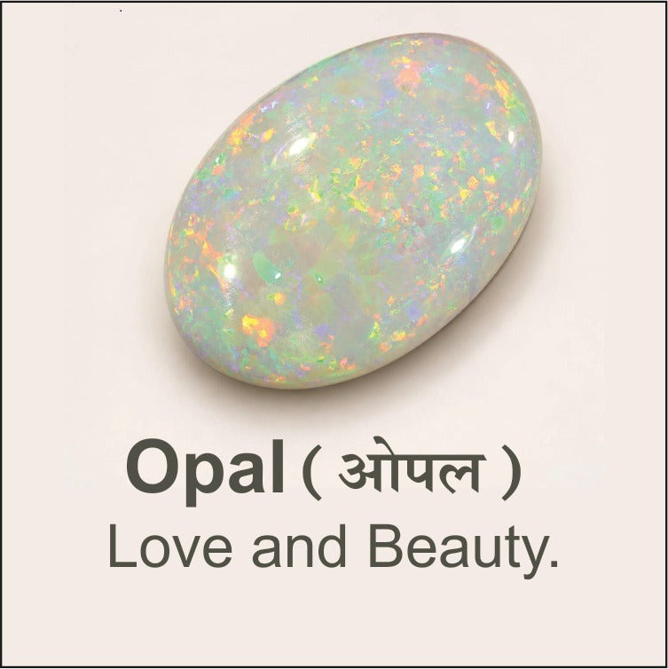 Opal