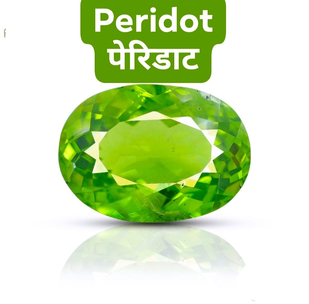Peridot Gemstone