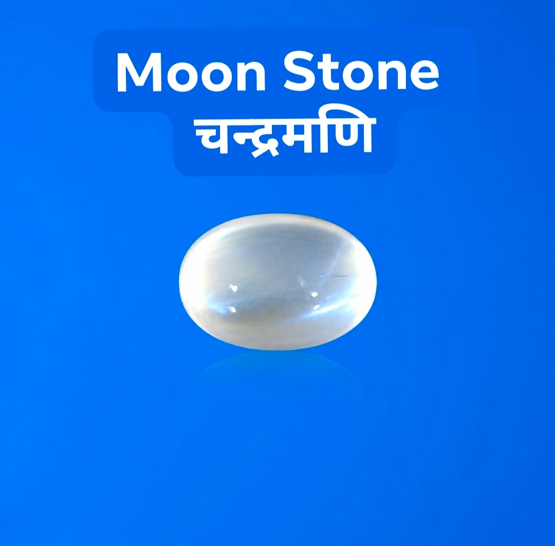 Moonstone
