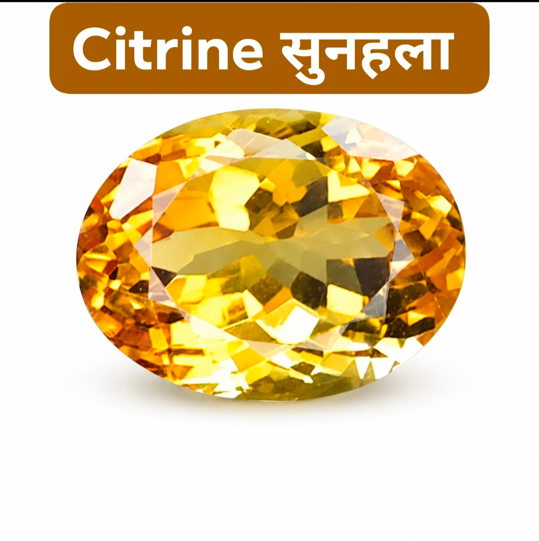 Citrine (Sunahla)