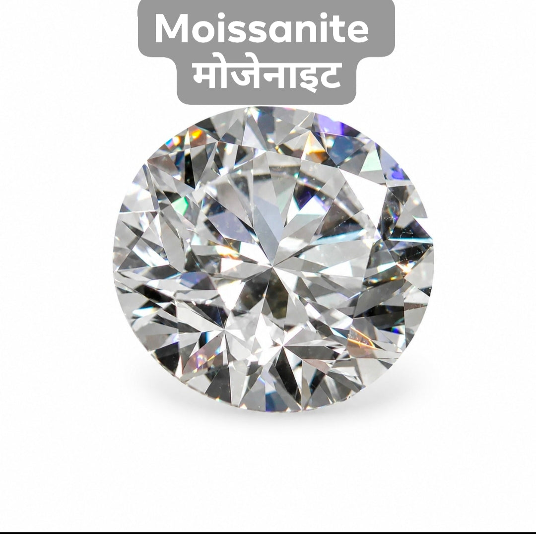 Moissanite