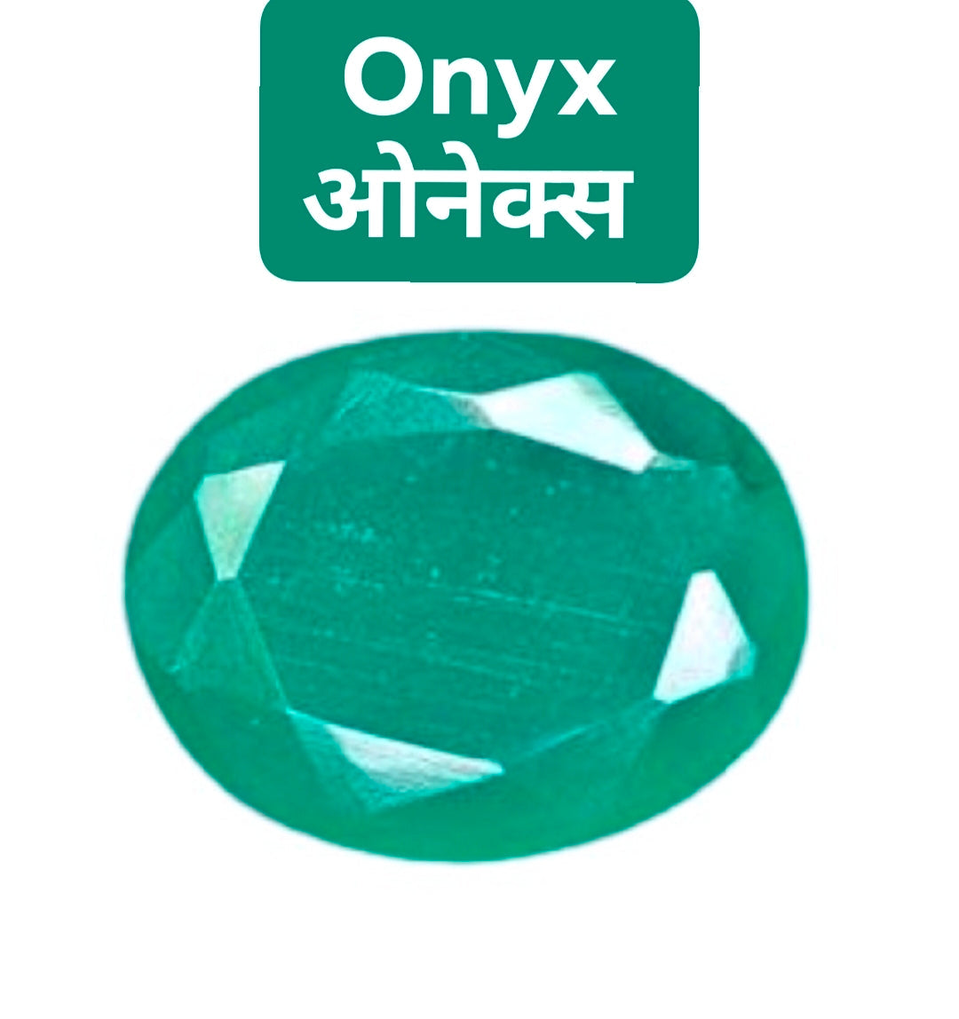 Onyx