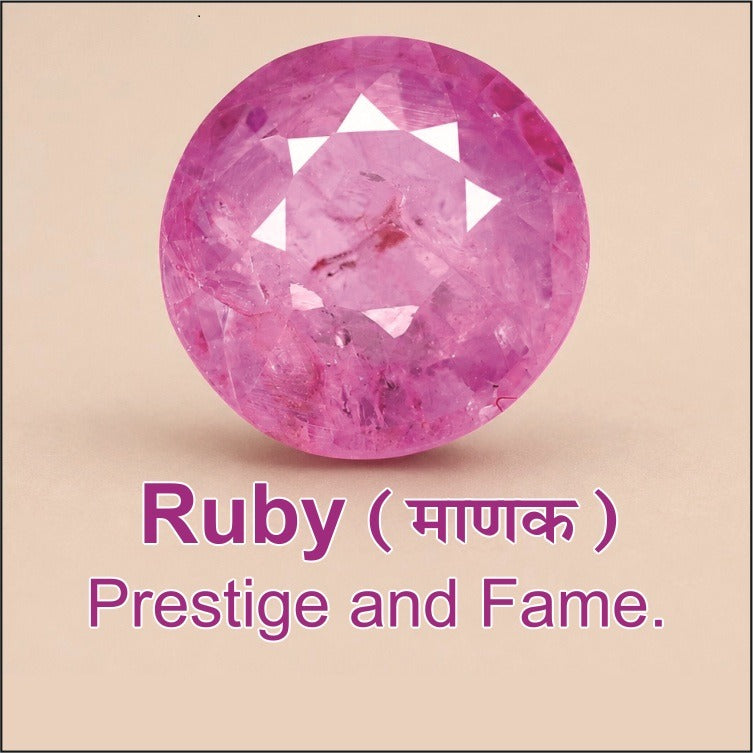 Manik (Ruby)