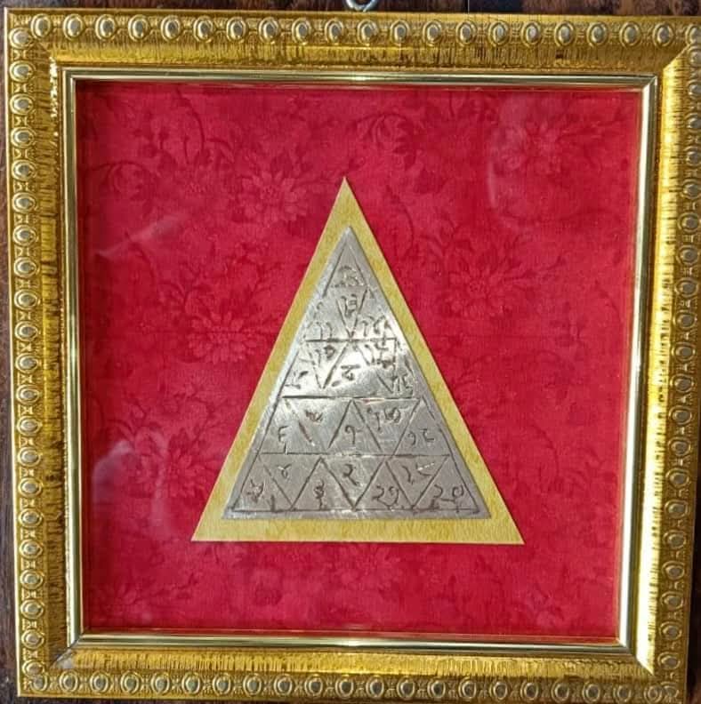 hand-written-rin-mochan-mangal-yantra-on-copper-sheet-with-golden-frame