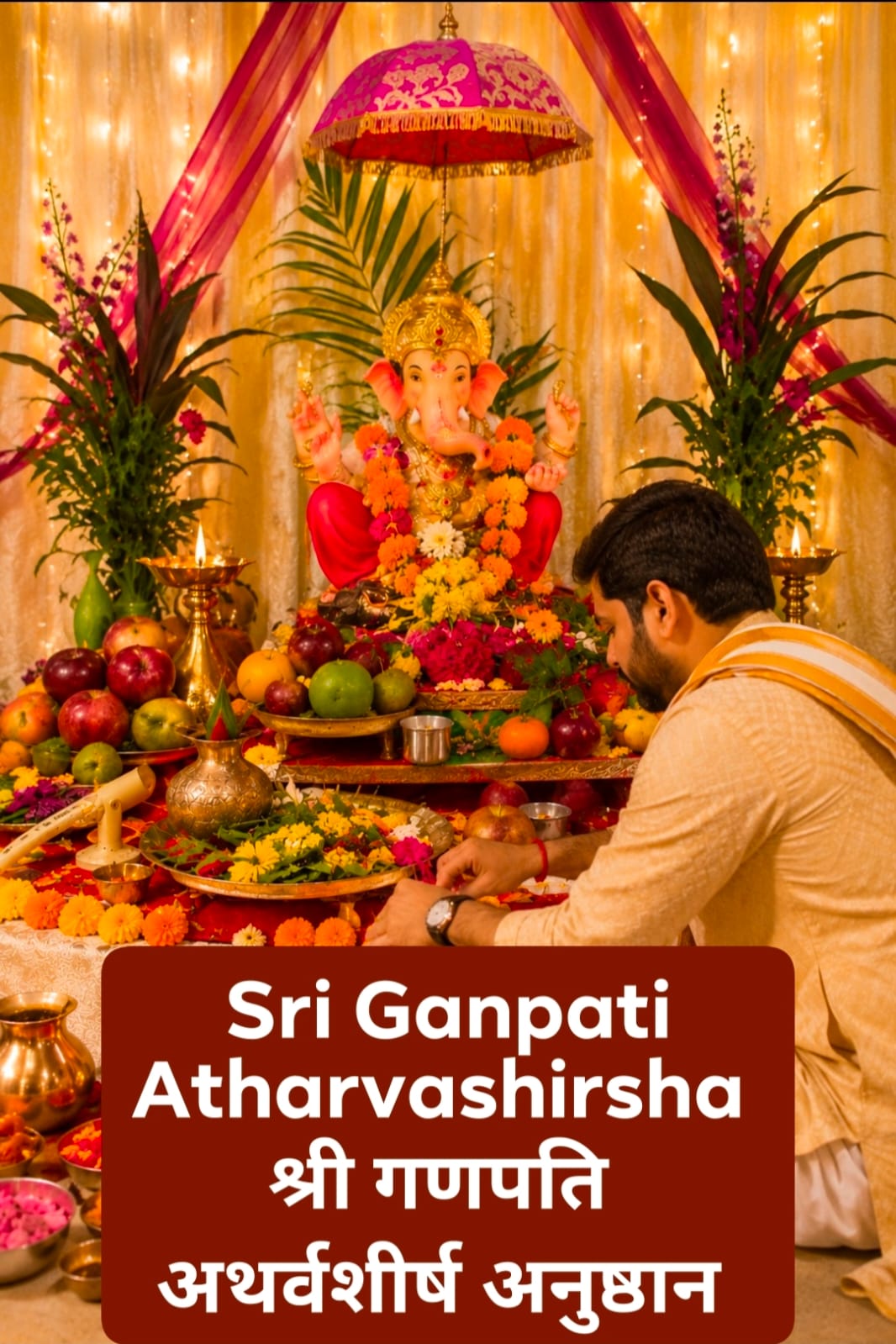 Shri Ganesh Atharvashirsha Ritual