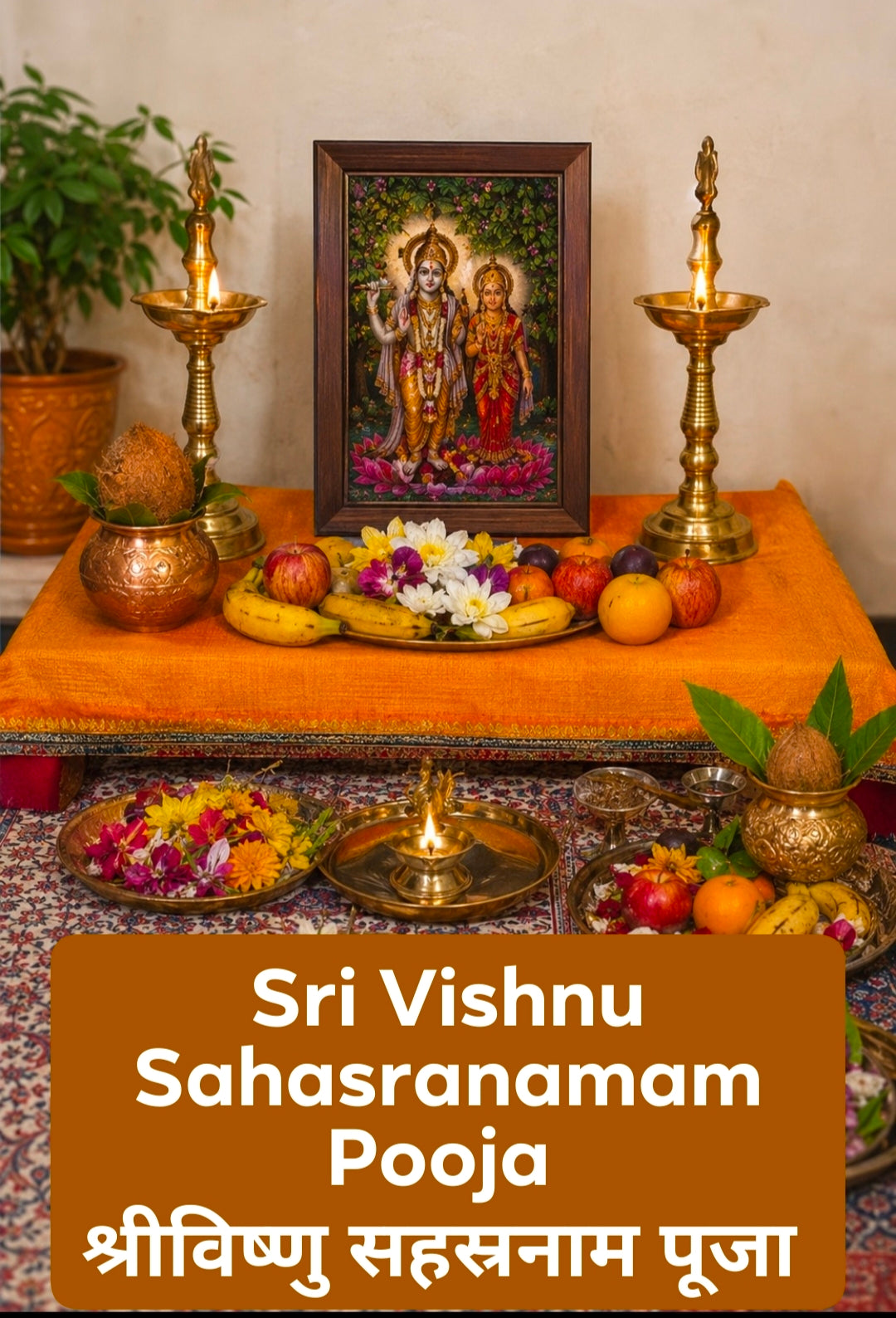 Shri Vishnu Sahasranama Recitation and Rituals